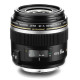 Объектив Canon EF-S 60mm f/2.8 Macro USM